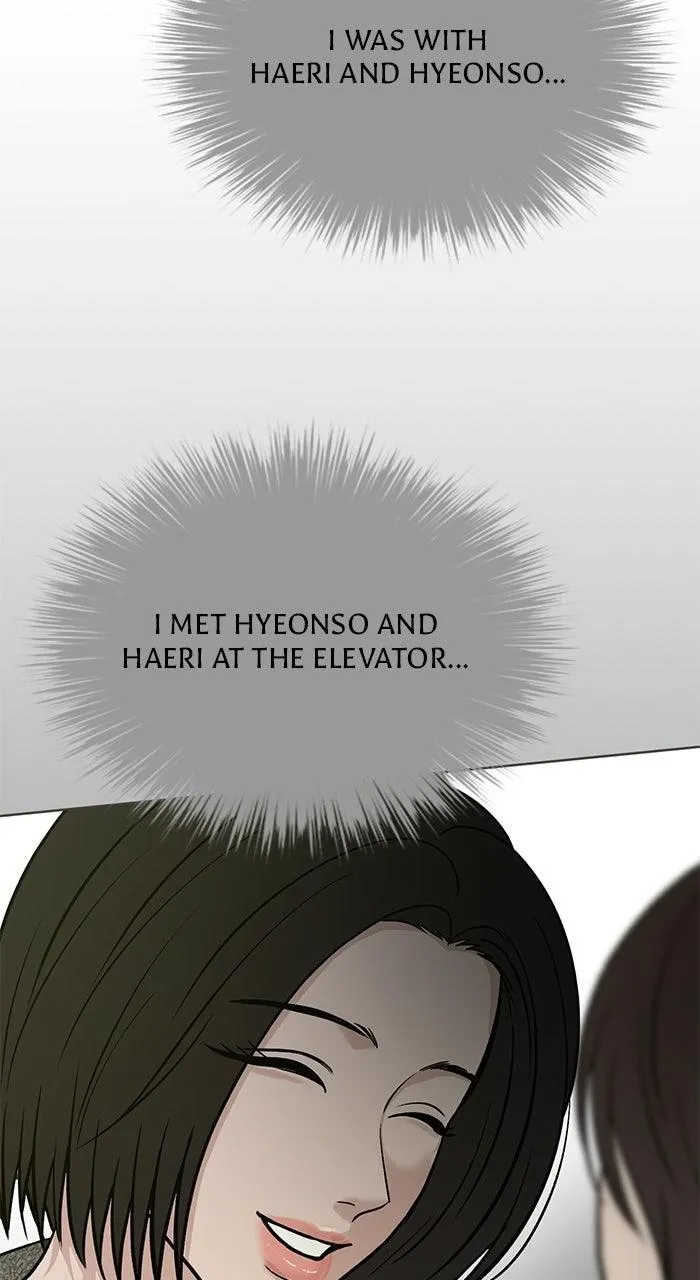 3 Servings Chapter 51 page 54