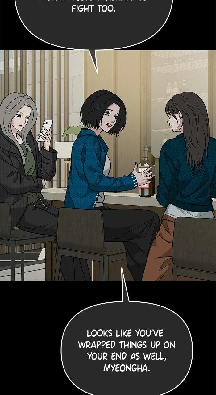 3 Servings Chapter 51 page 57
