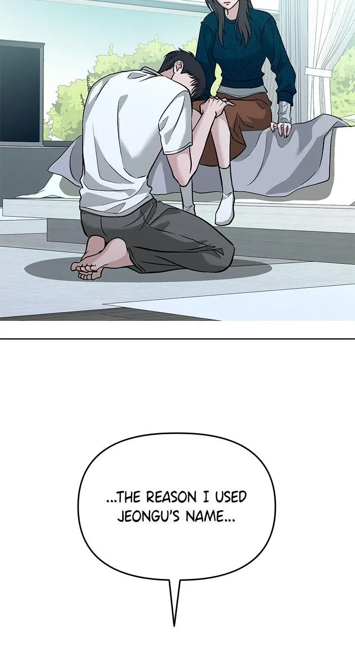3 Servings Chapter 52 page 69