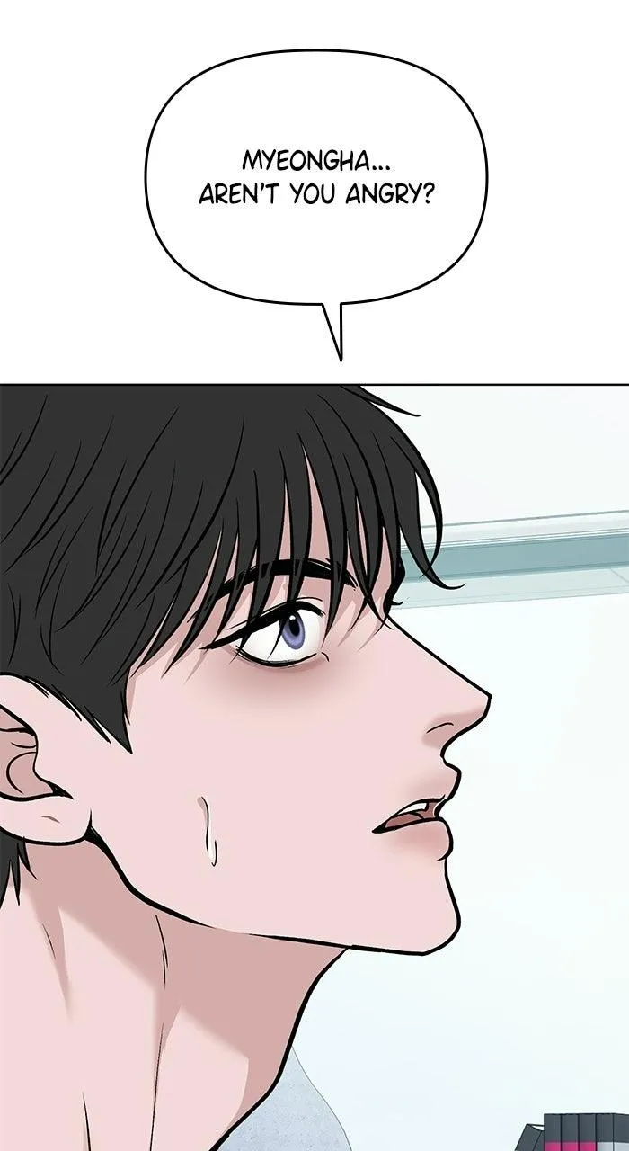 3 Servings Chapter 53 page 5