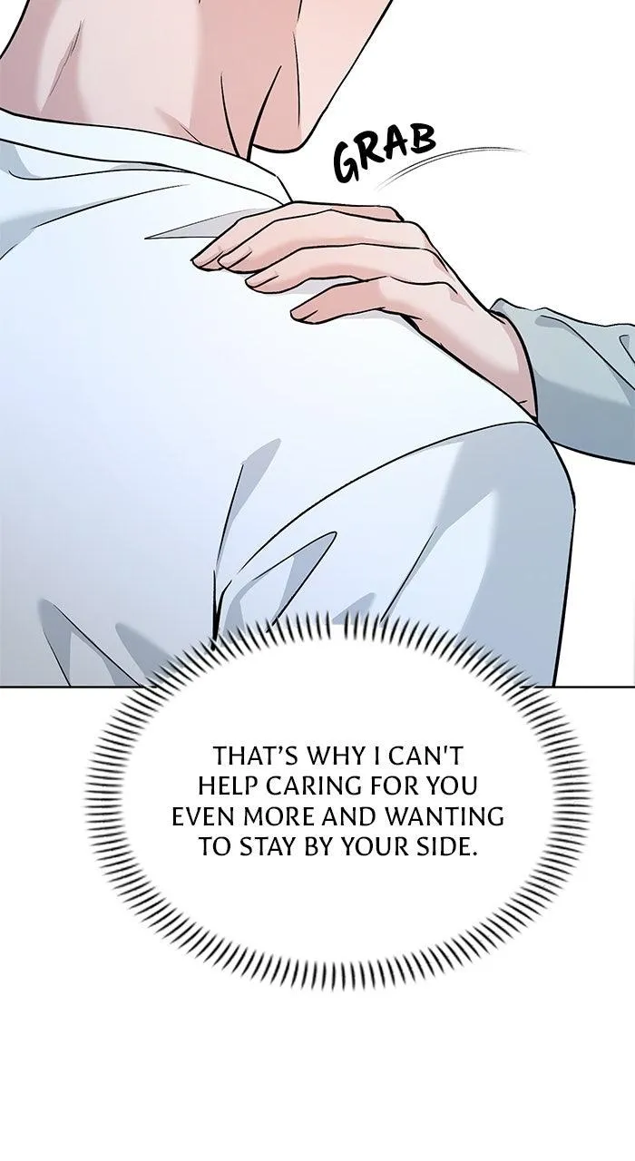 3 Servings Chapter 53 page 15