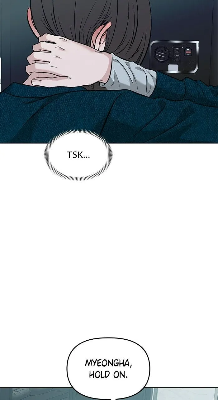 3 Servings Chapter 53 page 44
