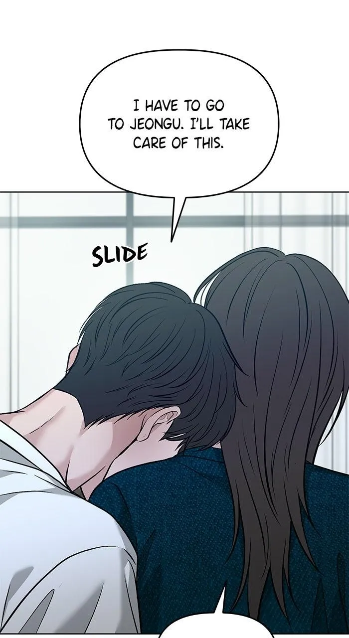 3 Servings Chapter 53 page 67