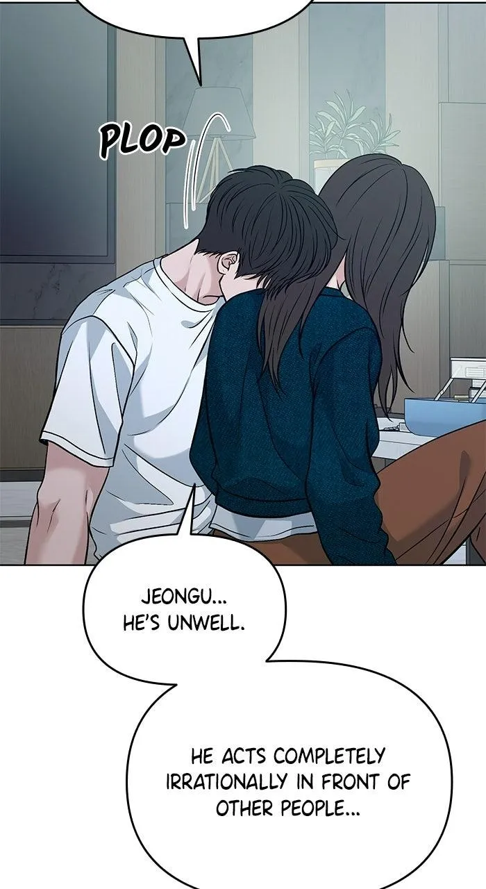 3 Servings Chapter 53 page 70