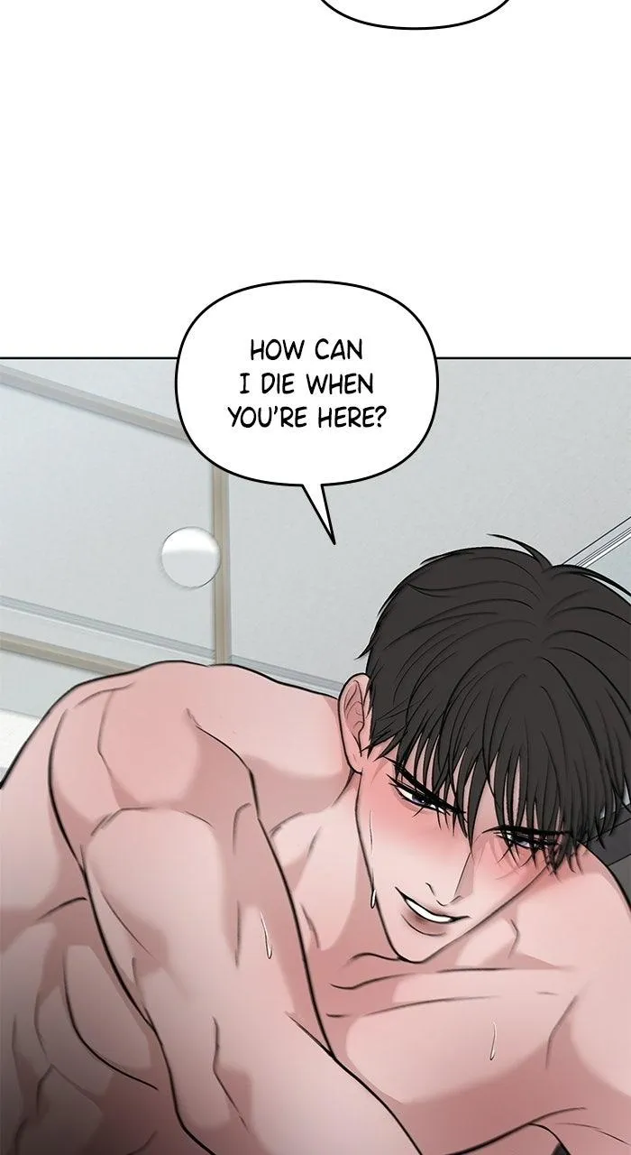 3 Servings Chapter 54 page 14