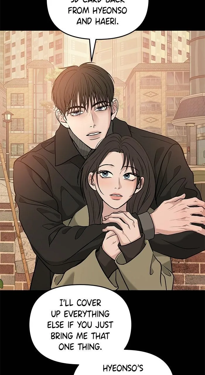 3 Servings Chapter 54 page 41