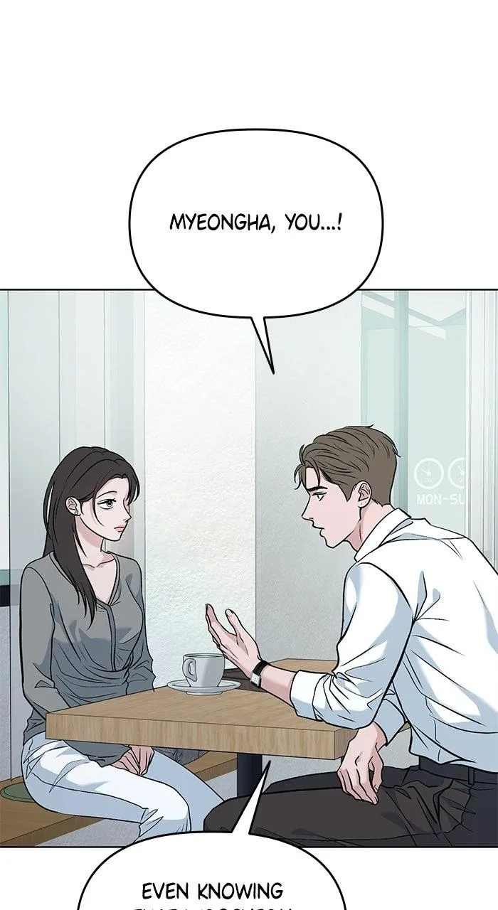 3 Servings Chapter 55 page 5