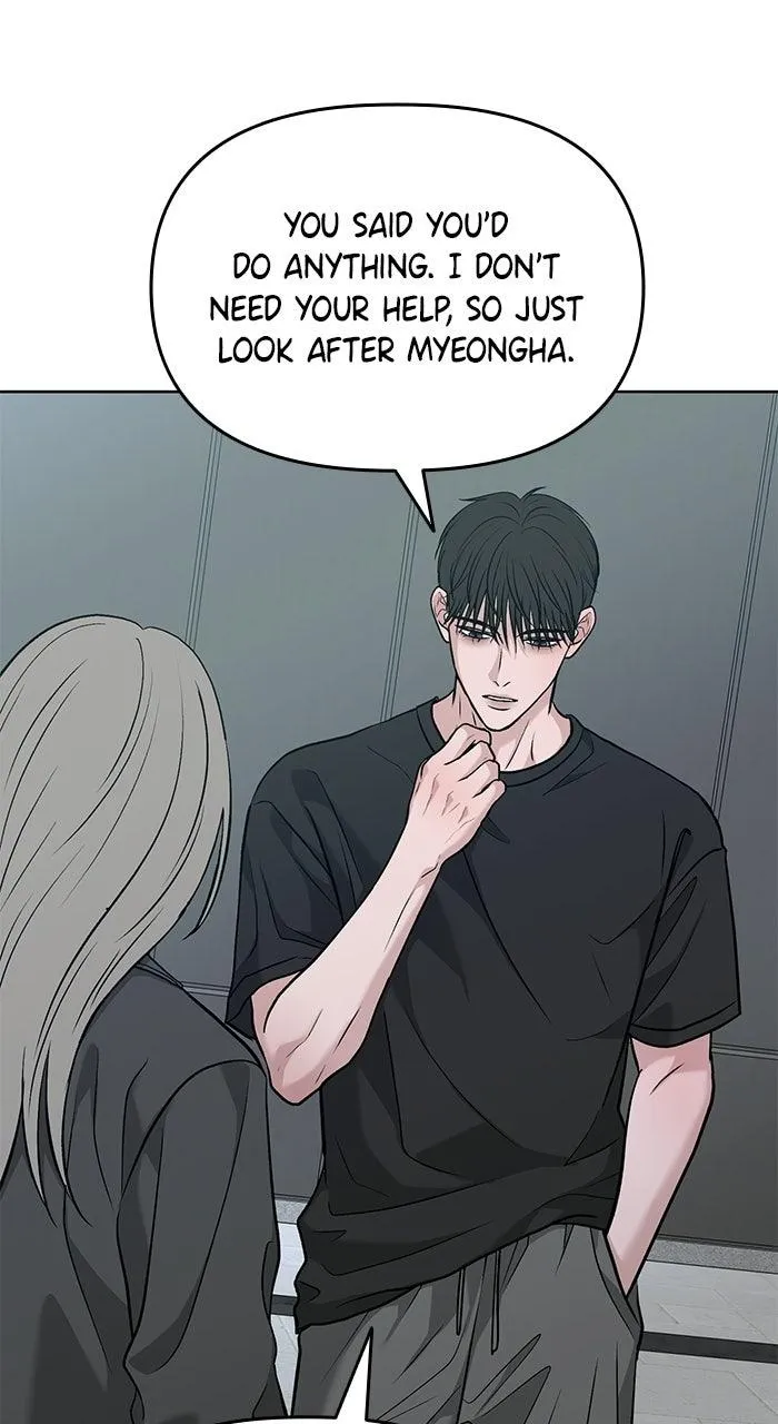 3 Servings Chapter 56 page 3