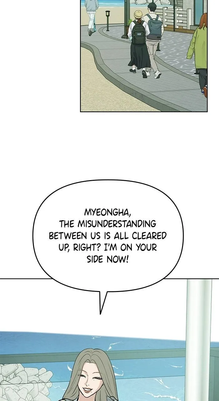 3 Servings Chapter 56 page 45