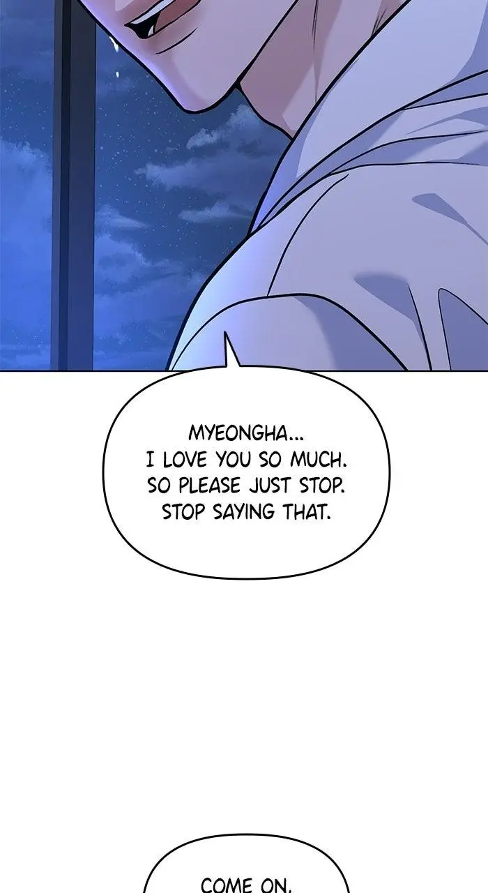 3 Servings Chapter 57 page 72