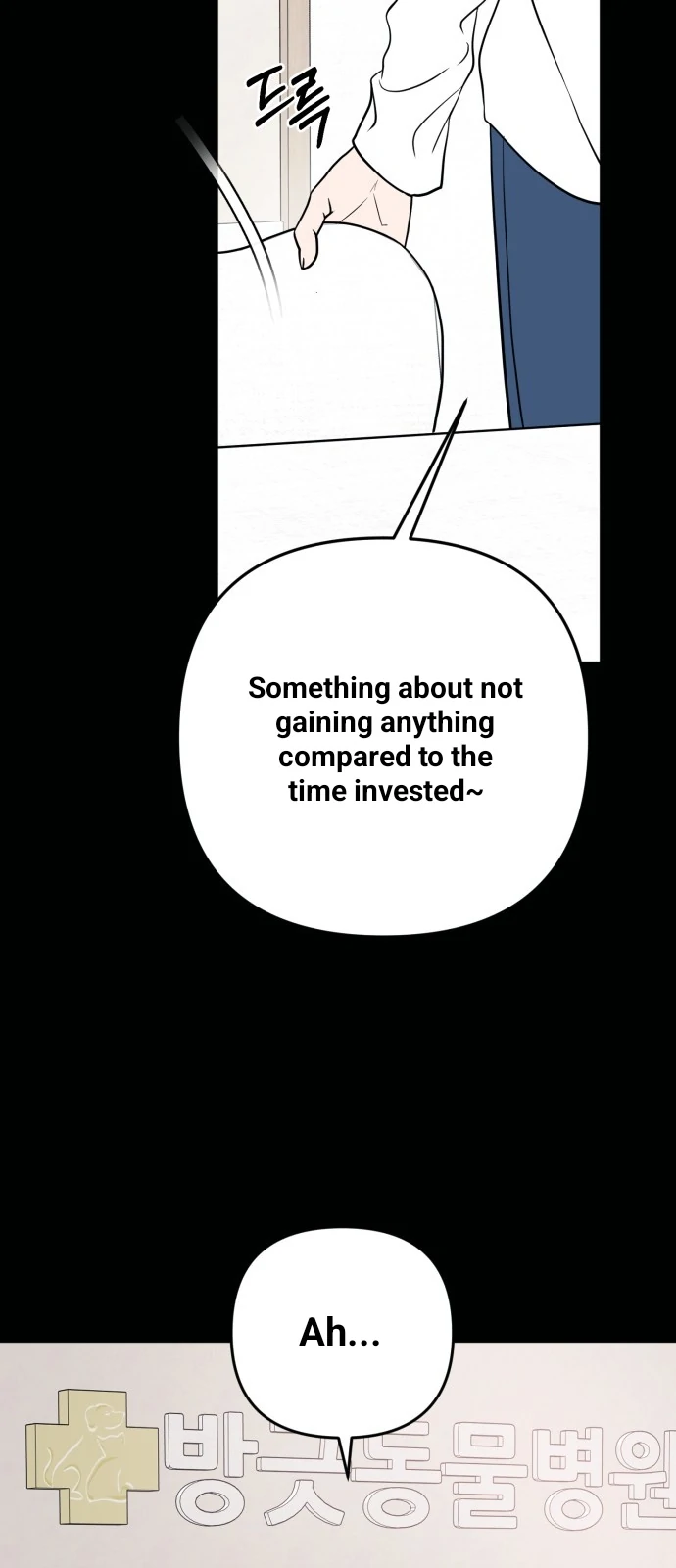3 Servings Chapter 8 page 51