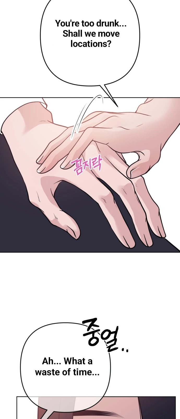 3 Servings Chapter 9 page 27