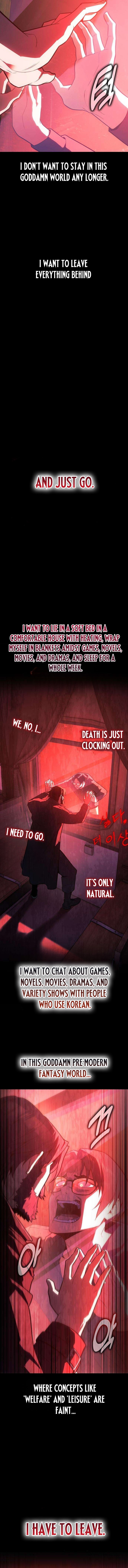 30 Years Have Passed Since the Prologue Chapter 6 page 24