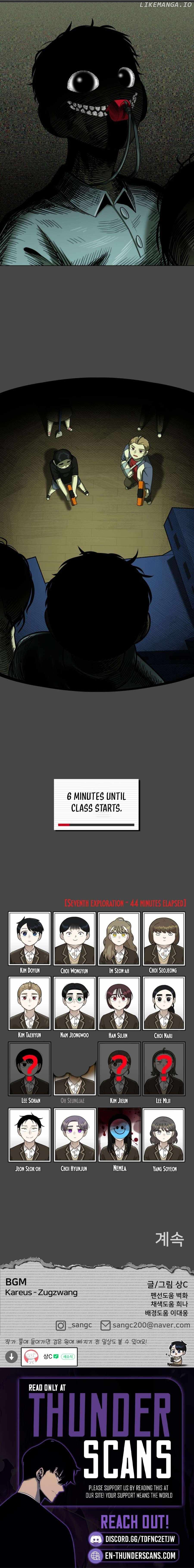 44th Period Survival Class Chapter 21 page 16