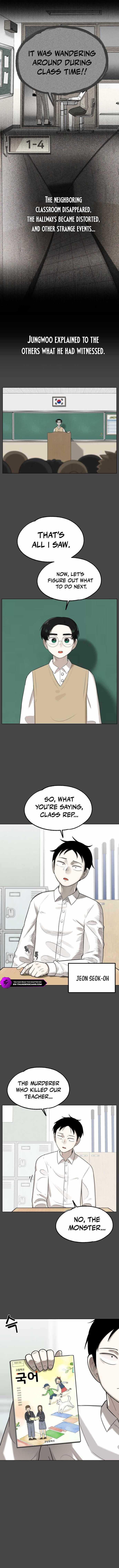 44th Period Survival Class Chapter 3 page 9