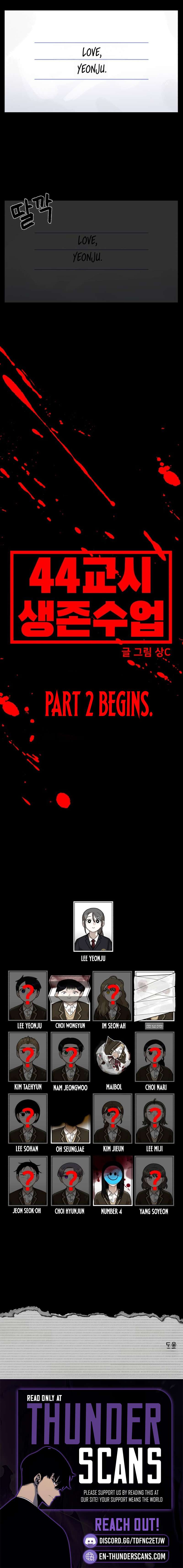 44th Period Survival Class Chapter 35 page 9