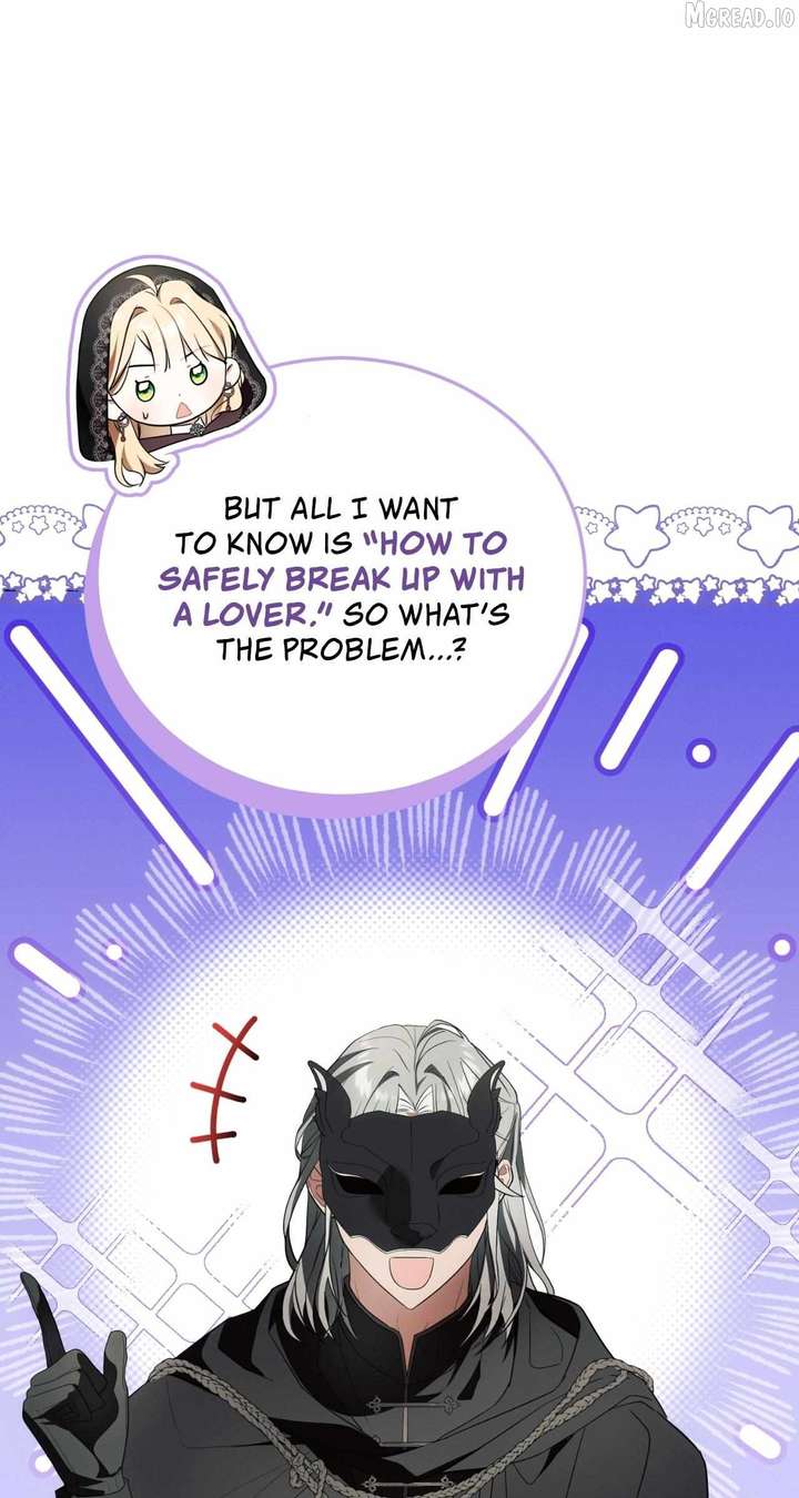 50 Ways to Dump the Psychopathic Mastermind Chapter 16 page 42