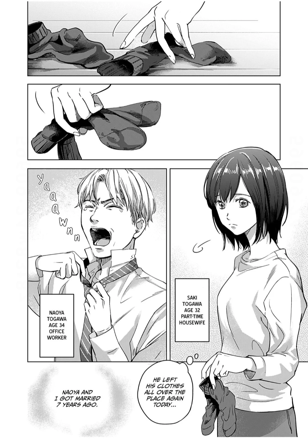 60 Points Is Enough For A Couple Chapter 1 page 5
