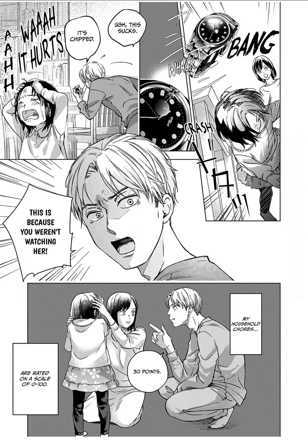 60 Points Is Enough For A Couple Chapter 1 page 4