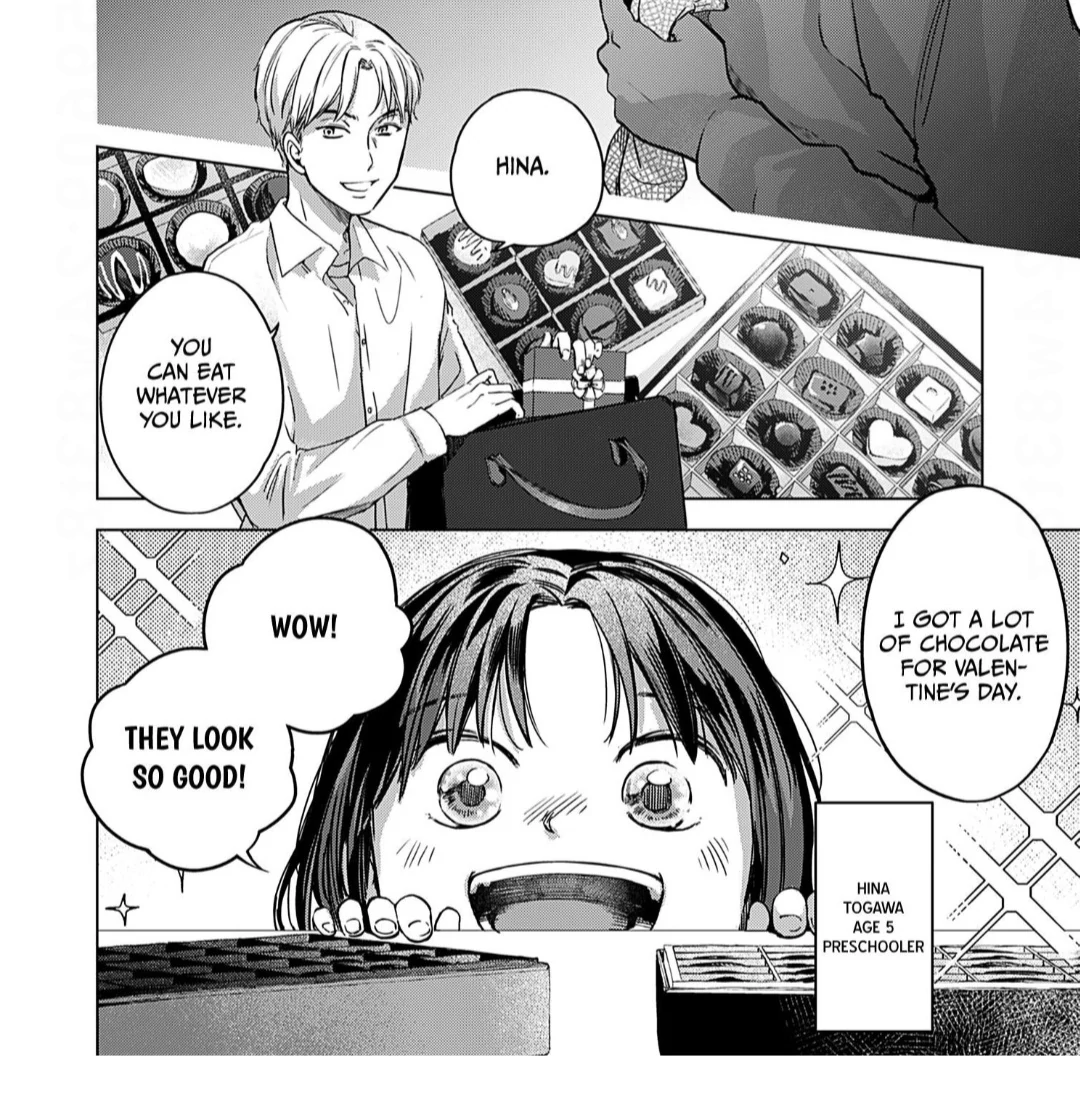 60 Points Is Enough For A Couple Chapter 1 page 7
