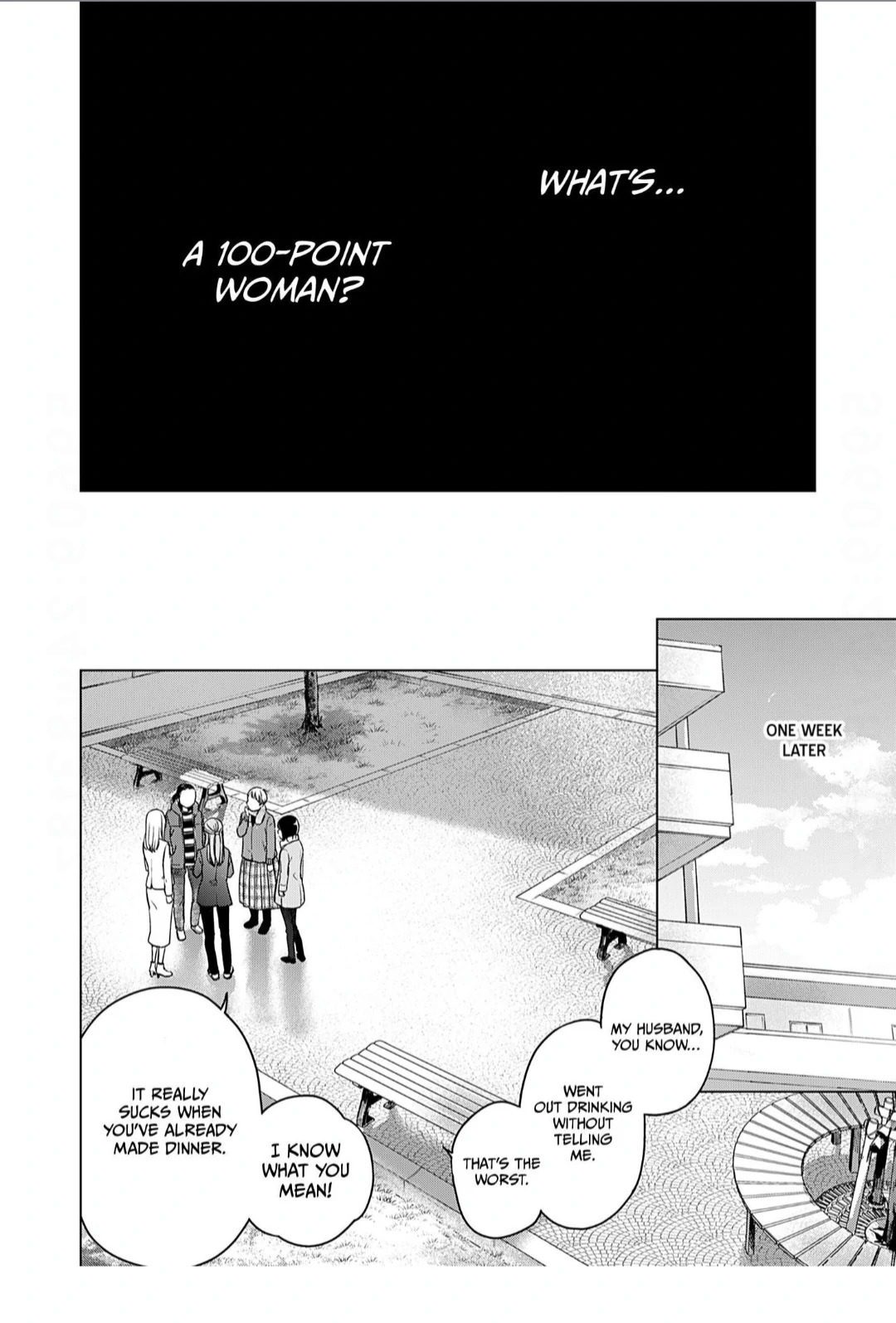 60 Points Is Enough For A Couple Chapter 1 page 11
