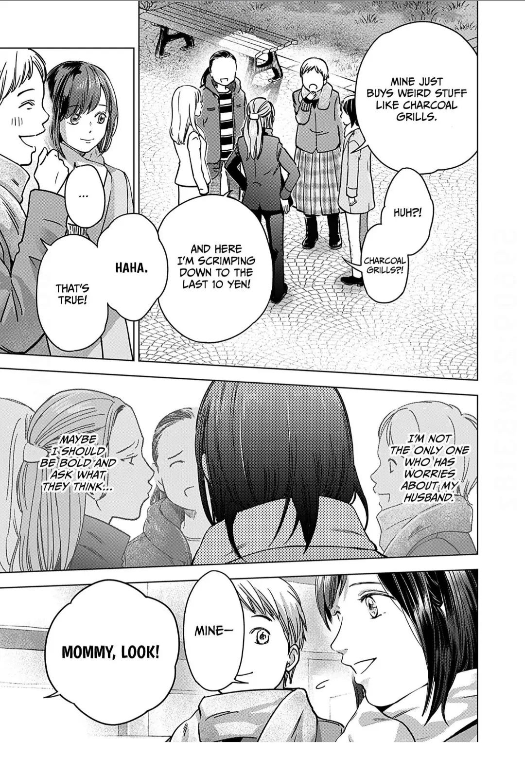 60 Points Is Enough For A Couple Chapter 1 page 12