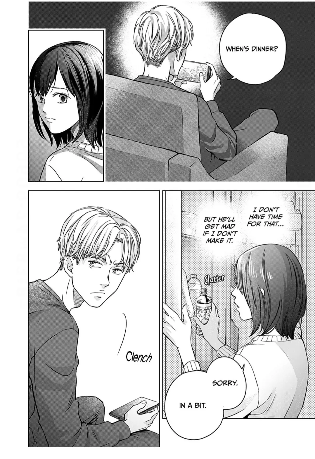 60 Points Is Enough For A Couple Chapter 1 page 21