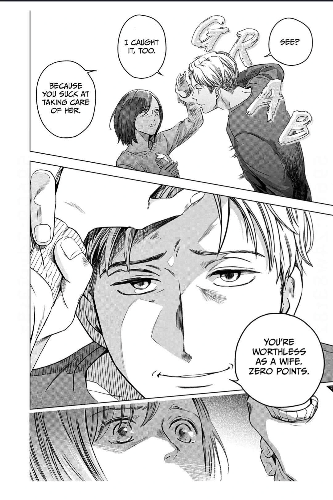 60 Points Is Enough For A Couple Chapter 1 page 25