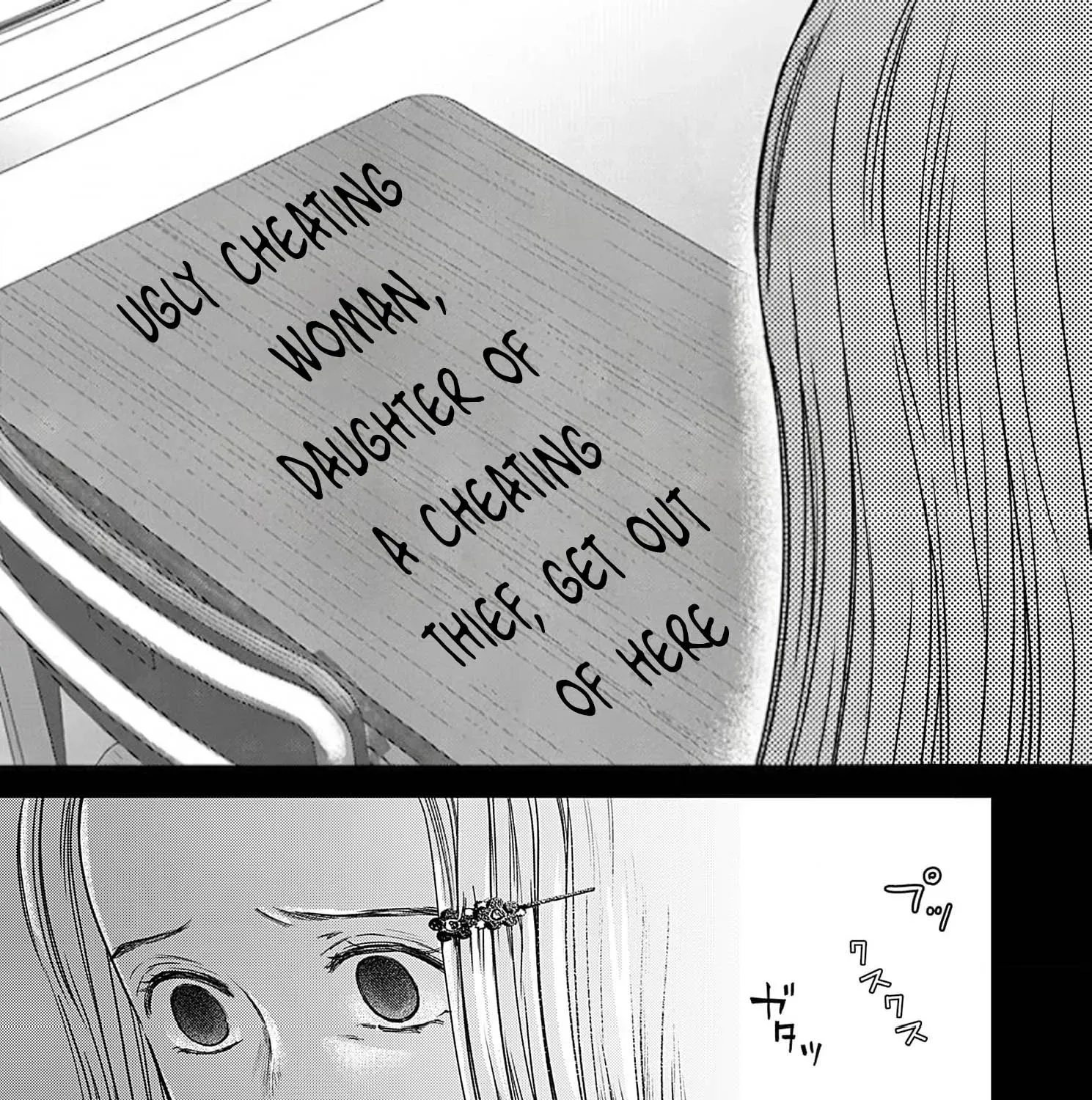 60 Points Is Enough For A Couple Chapter 10 page 23