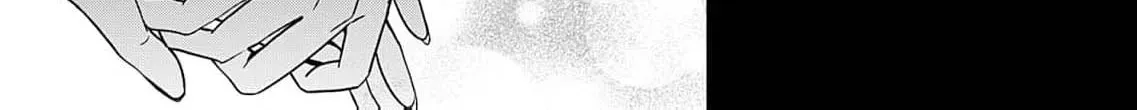 60 Points Is Enough For A Couple Chapter 10 page 32