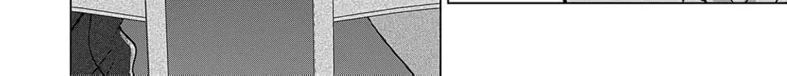 60 Points Is Enough For A Couple Chapter 10 page 50