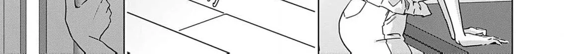 60 Points Is Enough For A Couple Chapter 10 page 52