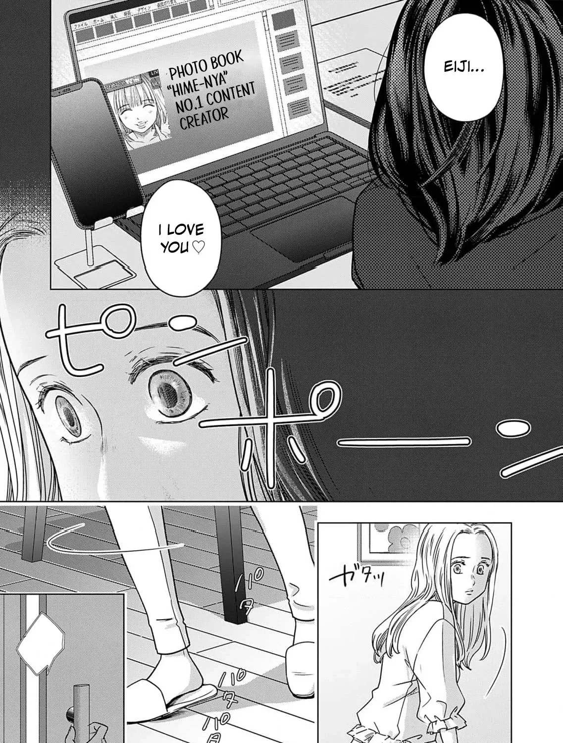 60 Points Is Enough For A Couple Chapter 10 page 51