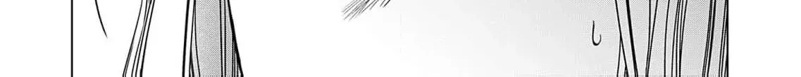 60 Points Is Enough For A Couple Chapter 10 page 58