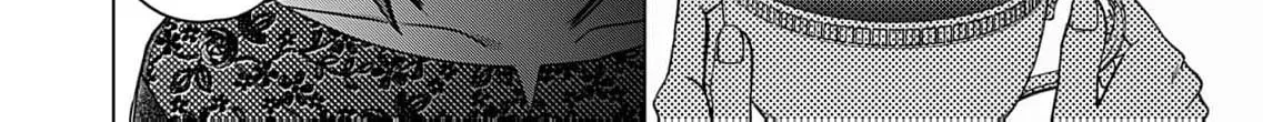 60 Points Is Enough For A Couple Chapter 10 page 62