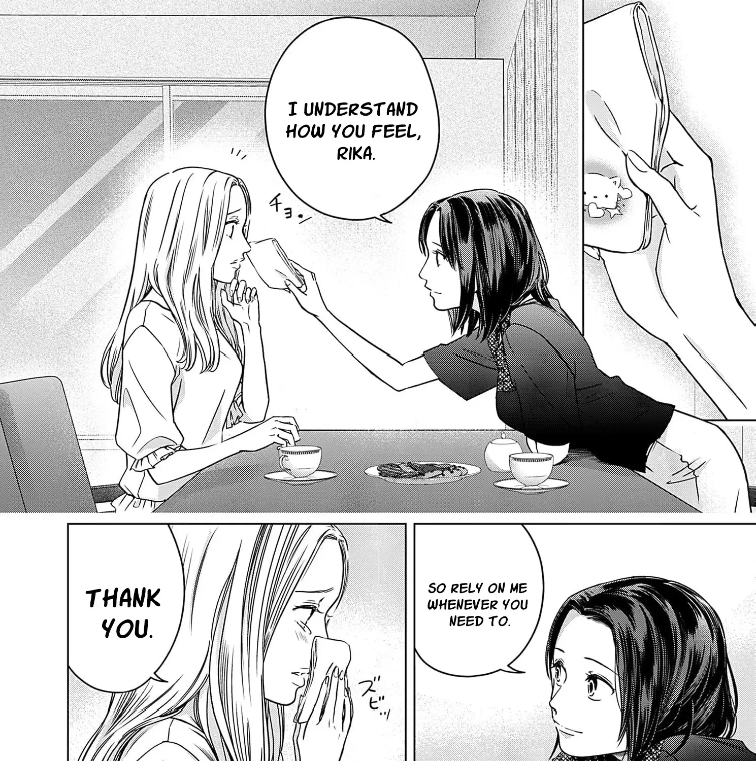 60 Points Is Enough For A Couple Chapter 11 page 15
