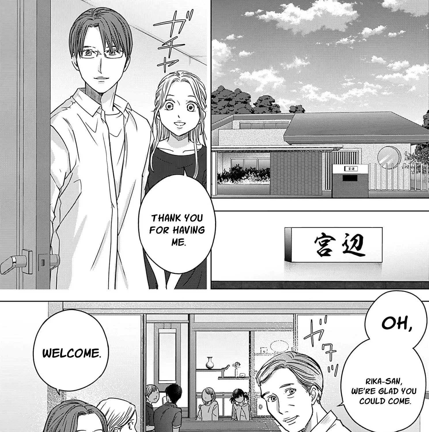 60 Points Is Enough For A Couple Chapter 11 page 31