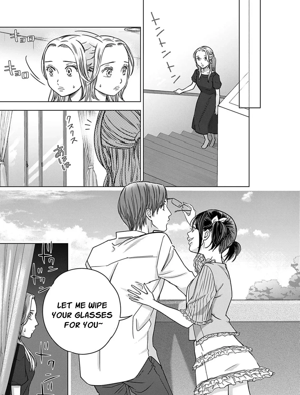 60 Points Is Enough For A Couple Chapter 11 page 49