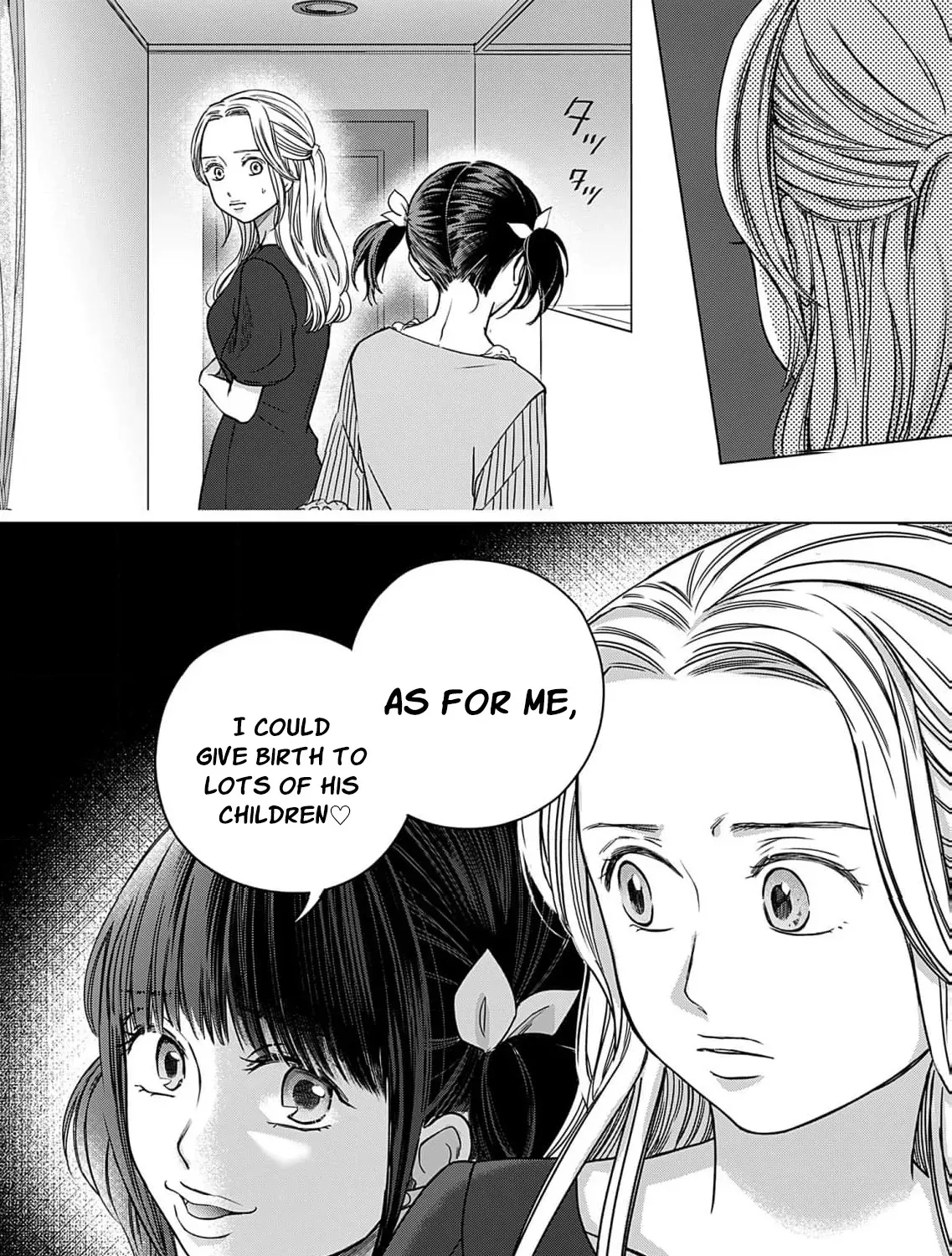 60 Points Is Enough For A Couple Chapter 11 page 63