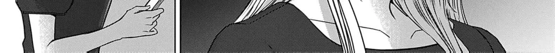 60 Points Is Enough For A Couple Chapter 11 page 66