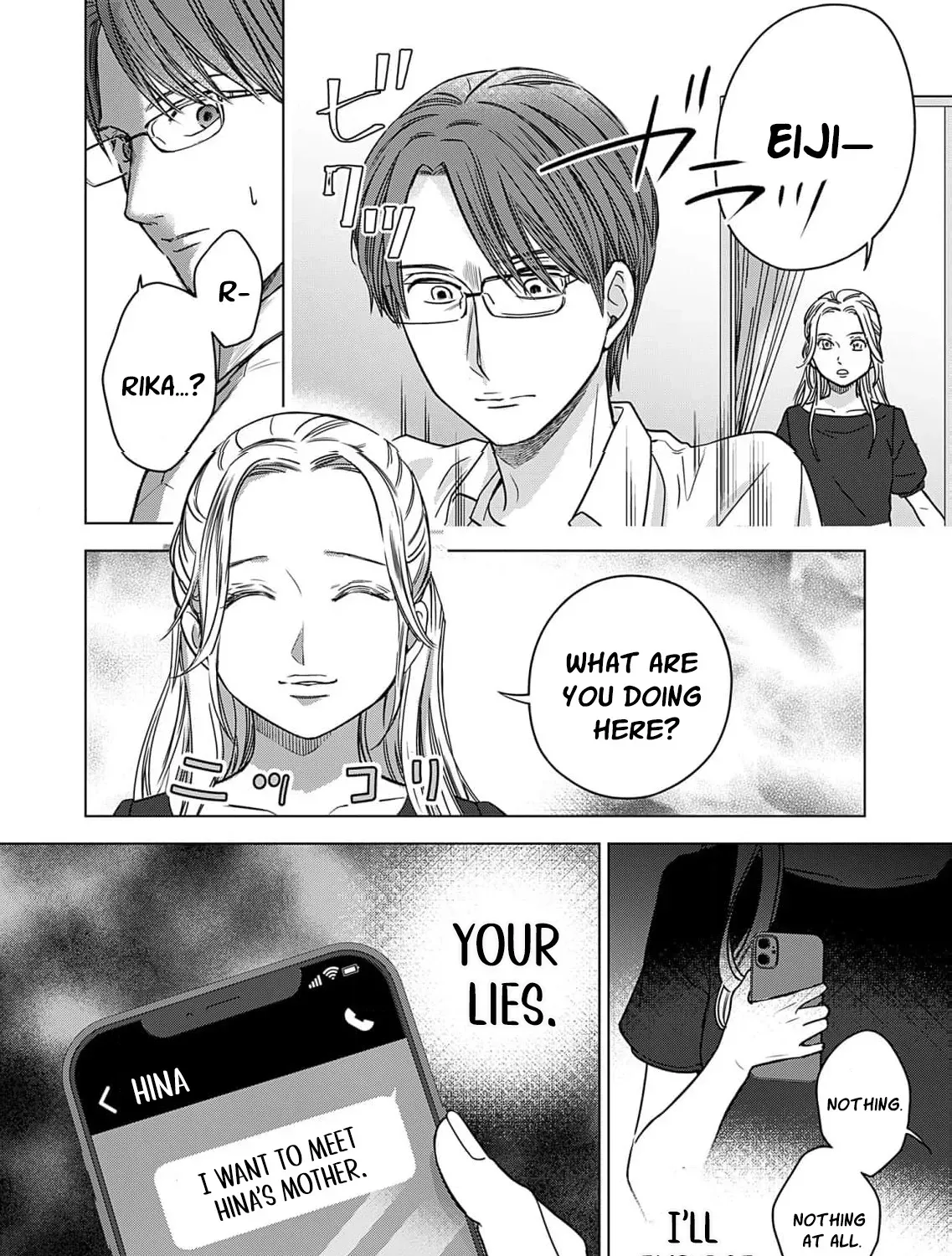 60 Points Is Enough For A Couple Chapter 11 page 67