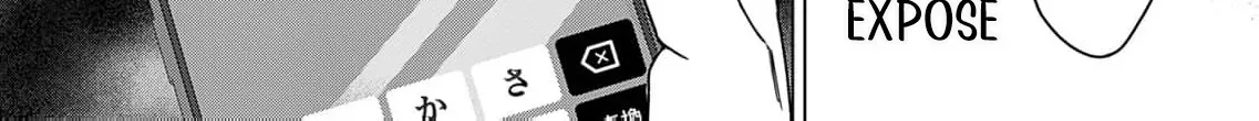 60 Points Is Enough For A Couple Chapter 11 page 68