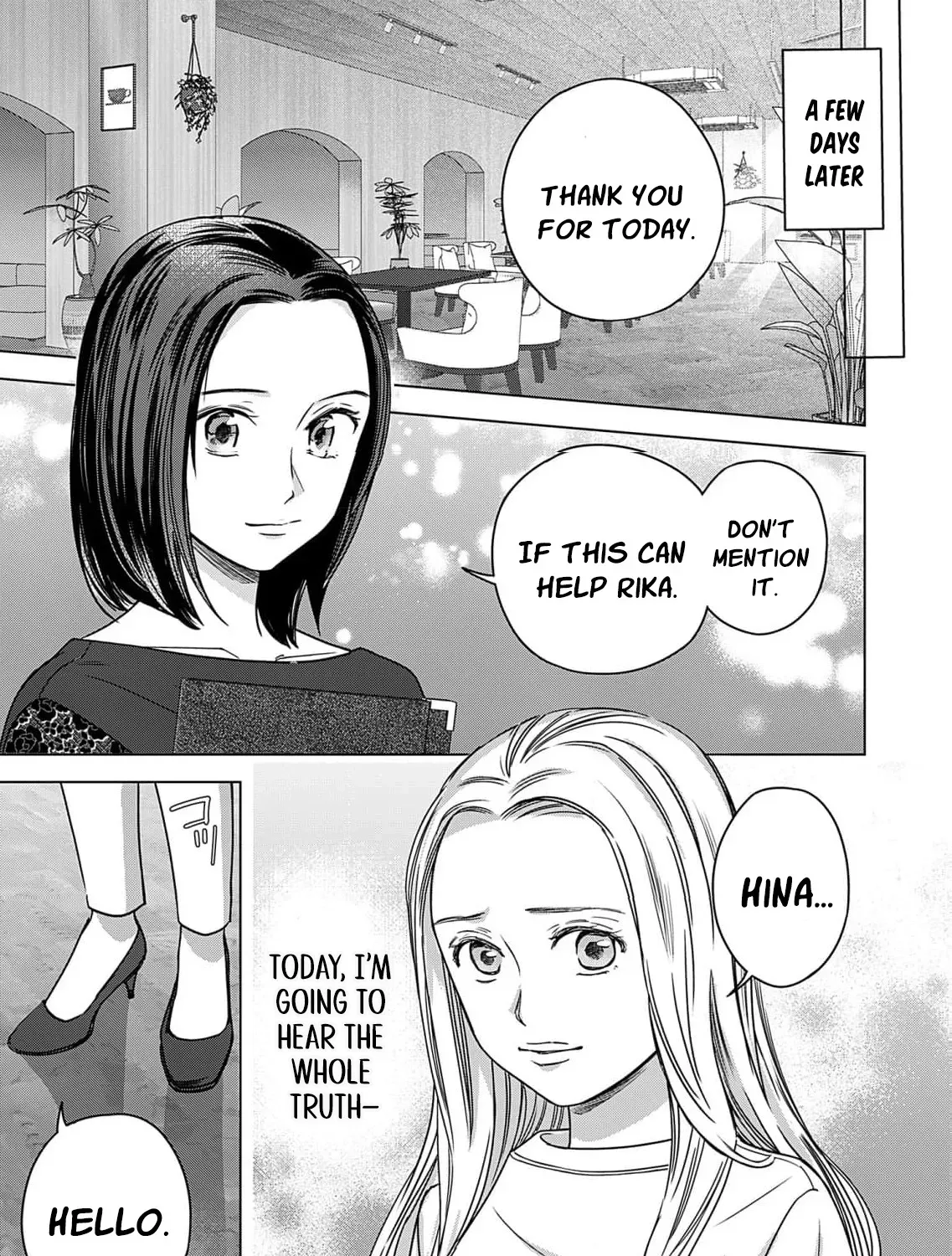 60 Points Is Enough For A Couple Chapter 11 page 69
