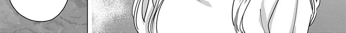 60 Points Is Enough For A Couple Chapter 11 page 70