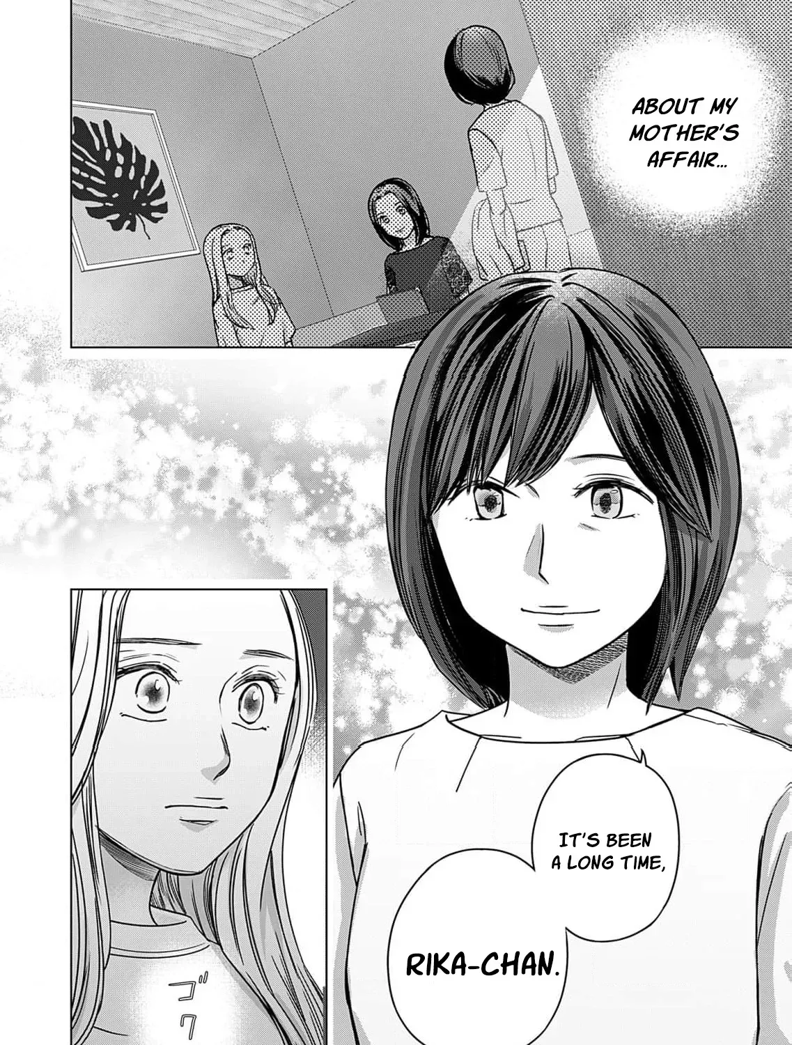 60 Points Is Enough For A Couple Chapter 11 page 71