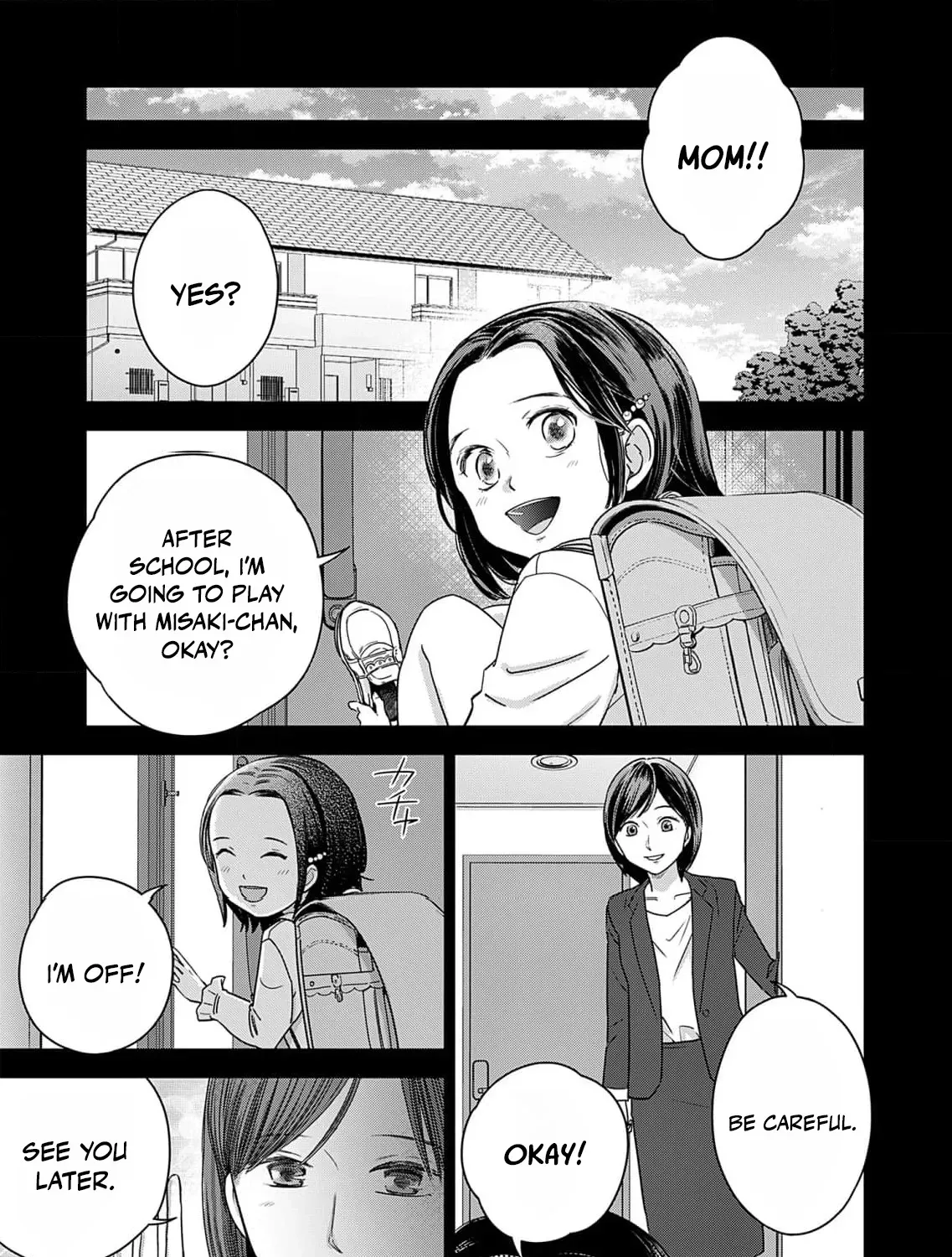 60 Points Is Enough For A Couple Chapter 12 page 15