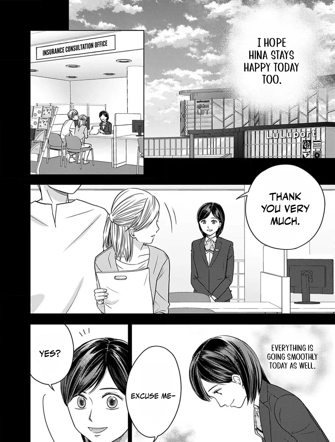 60 Points Is Enough For A Couple Chapter 12 page 17