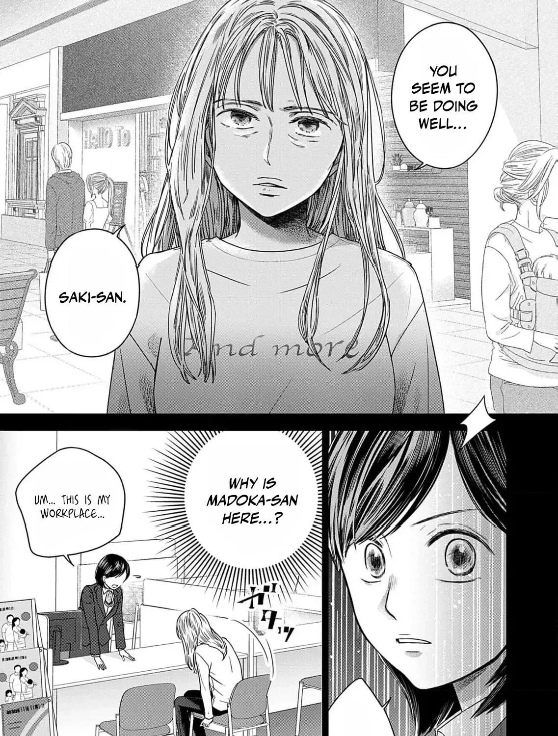 60 Points Is Enough For A Couple Chapter 12 page 19