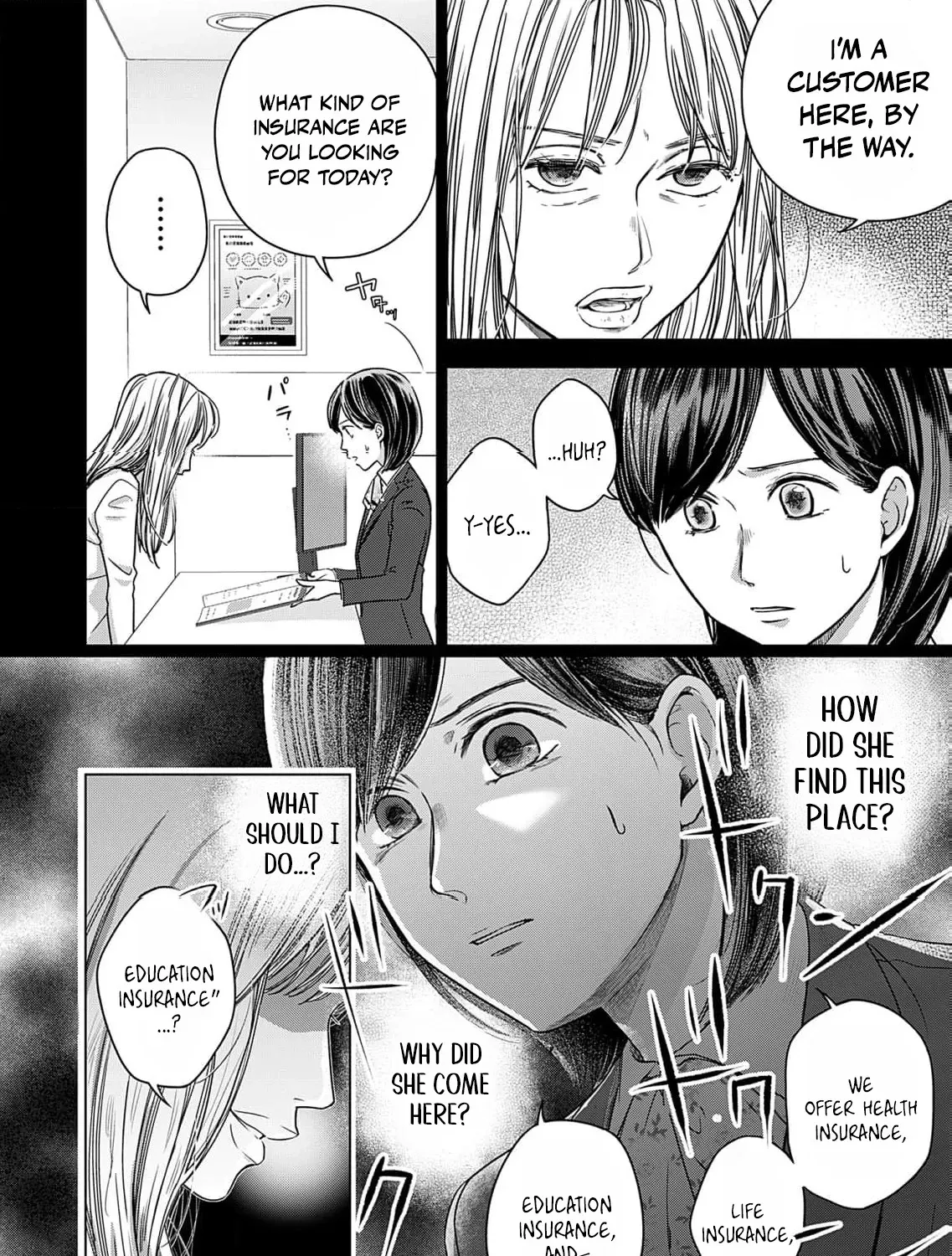 60 Points Is Enough For A Couple Chapter 12 page 21