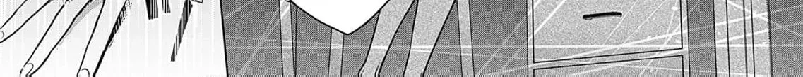 60 Points Is Enough For A Couple Chapter 12 page 24